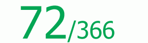 3月12日 今日は何の日