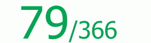 3月19日 今日は何の日