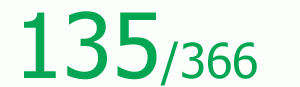 5月14日 今日は何の日