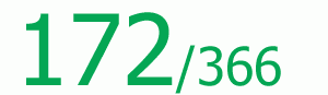 6月20日は何の日