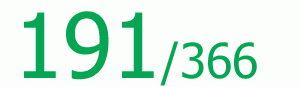 7月9日 今日は何の日