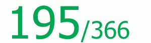 7月13日 今日は何の日