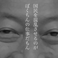 5月23日は何の日 鳩山首相、普天間基地の辺野古移設を正式表明(平成22年)