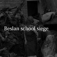 9月3日は何の日 ベスラン学校占拠事件、特殊部隊突入