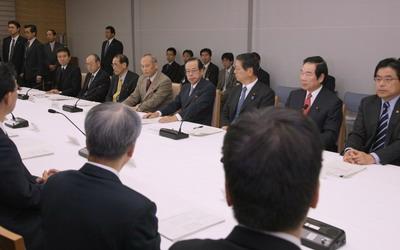 1月24日のできごと(何の日)【福田康夫首相】年金記録問題に関する関係閣僚会議を開催