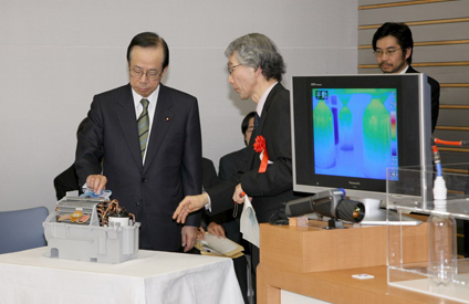 1月30日のできごと(何の日)【福田康夫首相】総合科学技術会議を開催