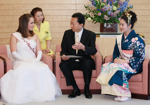 5月6日のできごと(何の日)【鳩山由紀夫首相】日米さくらの女王が表敬訪問
