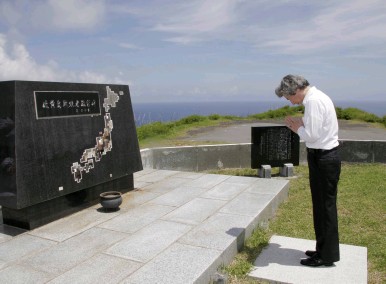 6月19日のできごと(何の日)【小泉純一郎首相】硫黄島を訪問