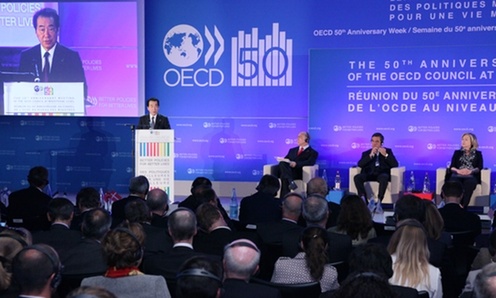5月25日のできごと(何の日)【菅直人首相】OECD設立50周年式典で演説