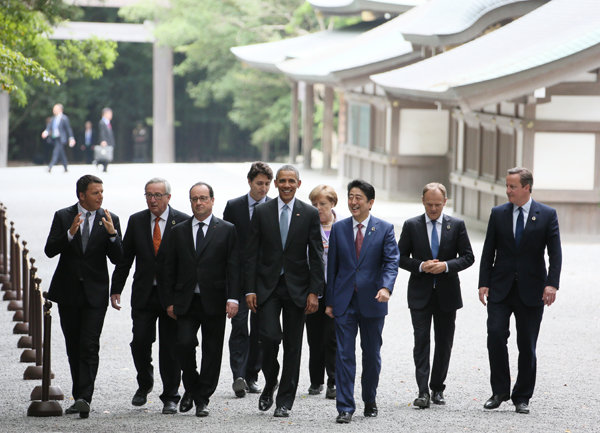 5月26日のできごと(何の日)【G7首脳】伊勢神宮を訪問