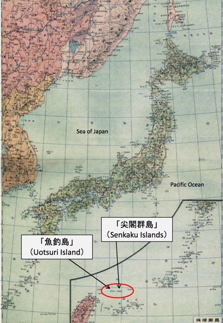 3月16日のできごと(何の日)【外務省】中国政府が1969年に発行した地図をHPに掲載:尖閣諸島を「日本語表記」