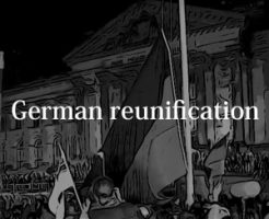 10月3日のできごと(何の日)ドイツ再統一
