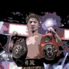 2020 令和2年10月31日(土)　ボクシング・井上尚弥選手、ラスベガスでKO勝利